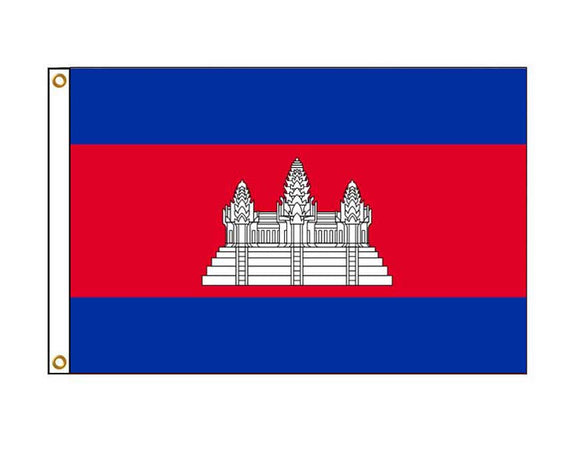 Cambodia (Medium)