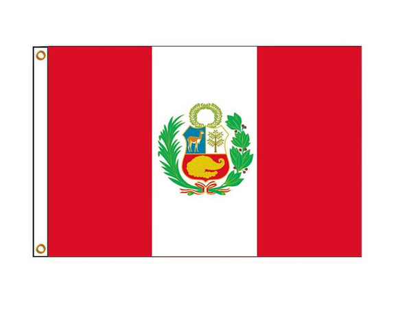 Peru (Medium)