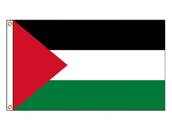 Palestine (Medium)