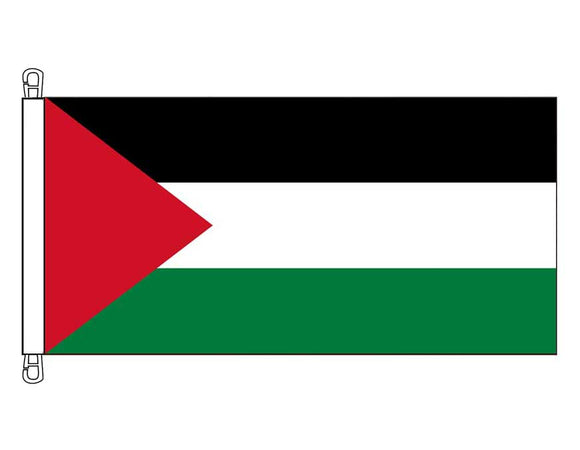 Palestine - HEAVY DUTY (0.9 x 1.8m)