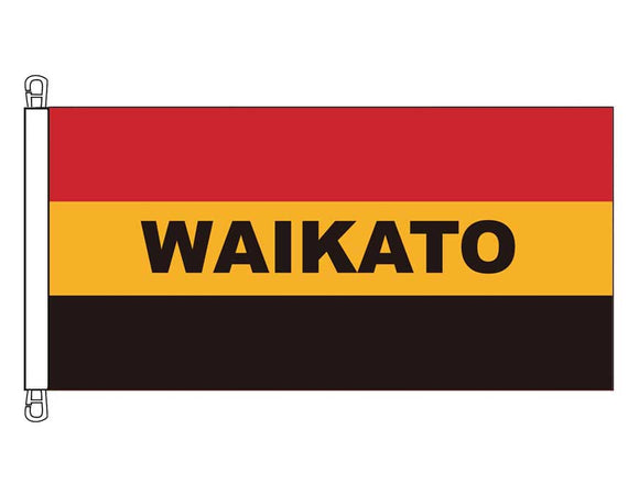 Waikato Colours - HEAVY DUTY (0.9 x 1.8 m)