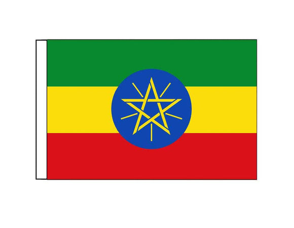 Ethiopia  (Small)