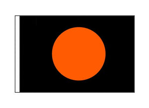 Orange Disc - Unsafe Vehicle - HEAVY DUTY