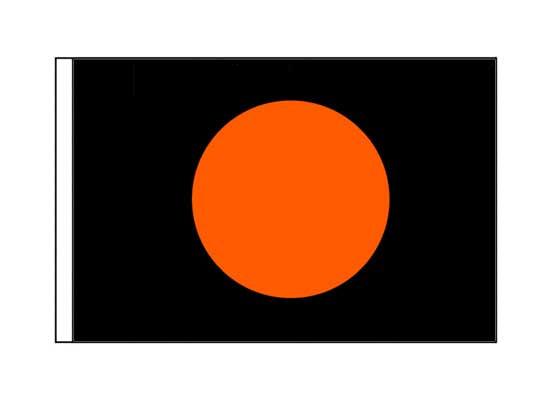 Orange Disc - Unsafe Vehicle - HEAVY DUTY