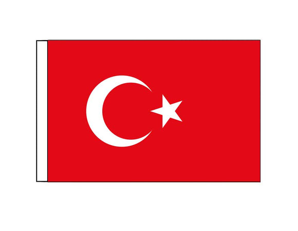 Turkey (Small)