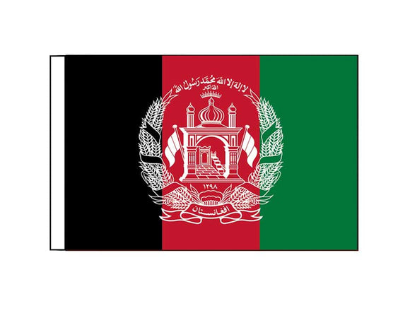 Afghanistan  (Small)