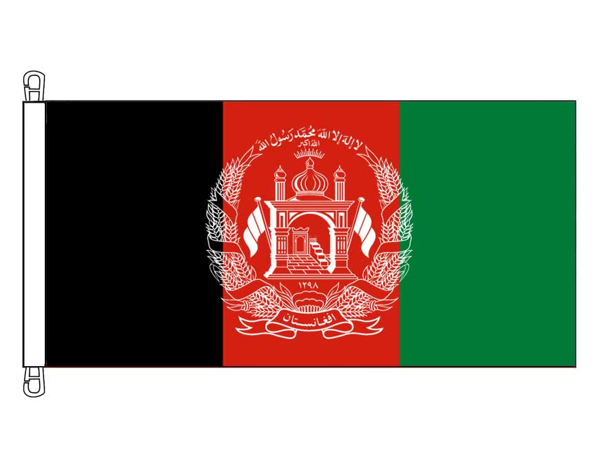 Afghanistan - HEAVY DUTY (0.9 x 1.8 m)