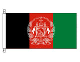 Afghanistan - HEAVY DUTY (0.9 x 1.8 m)