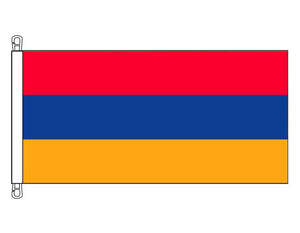 Armenia - HEAVY DUTY (0.9 x 1.8 m)