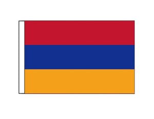 Armenia  (Small)