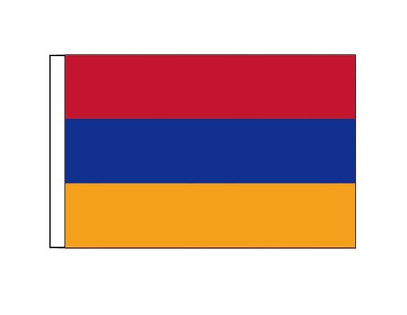 Armenia  (Small)