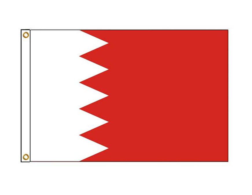 Bahrain (Medium)