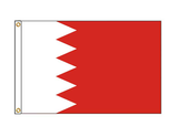Bahrain (Medium)