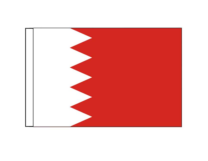 Bahrain  (Small)