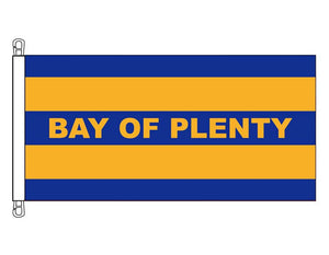 Bay of Plenty Colours - HEAVY DUTY (0.9 x 1.8 m)