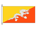 Bhutan - HEAVY DUTY (0.9 x 1.8 m)