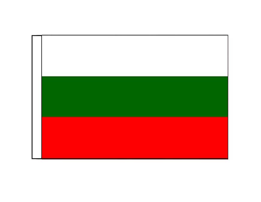 Bulgaria (Small)
