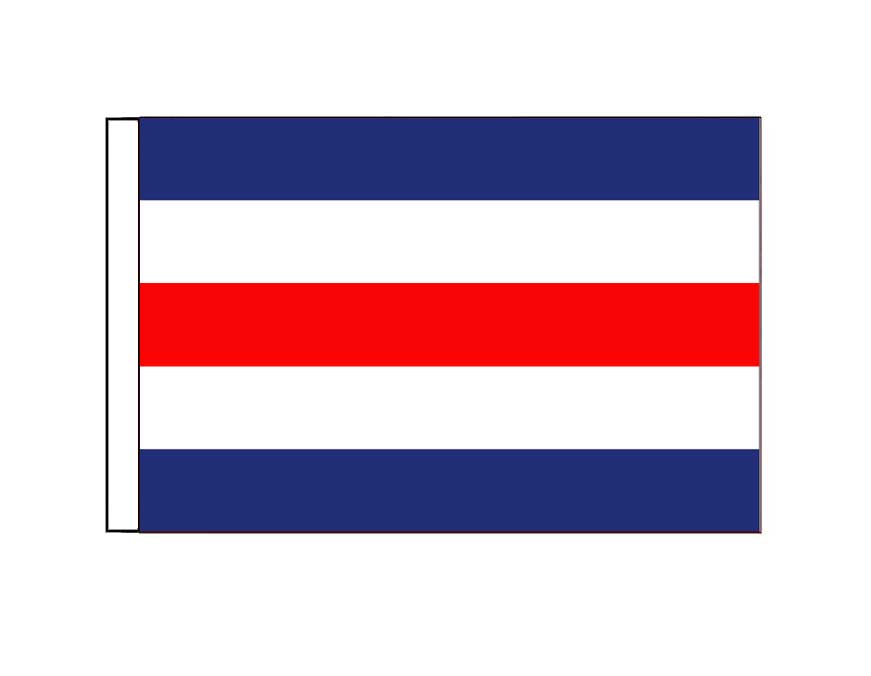 Charlie - C (Small)