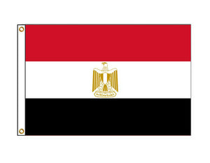 Egypt (Medium)