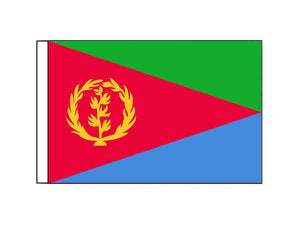 Eritrea (Small)