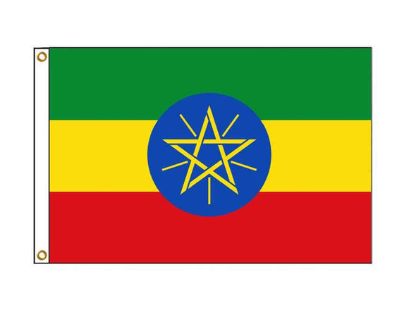 Ethiopia (Medium)