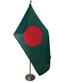 Bangladesh - HEAVY DUTY (0.9 x 1.8 m)