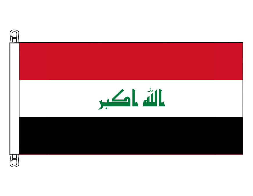 Iraq - HEAVY DUTY (0.9 x 1.8 m)