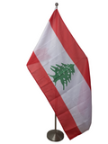 Lebanon - HEAVY DUTY (0.9 x 1.8m)
