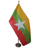 Myanmar - HEAVY DUTY (0.9 x 1.8 m)