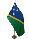 Solomon Islands - HEAVY DUTY - (0.9 x 1.8 m)