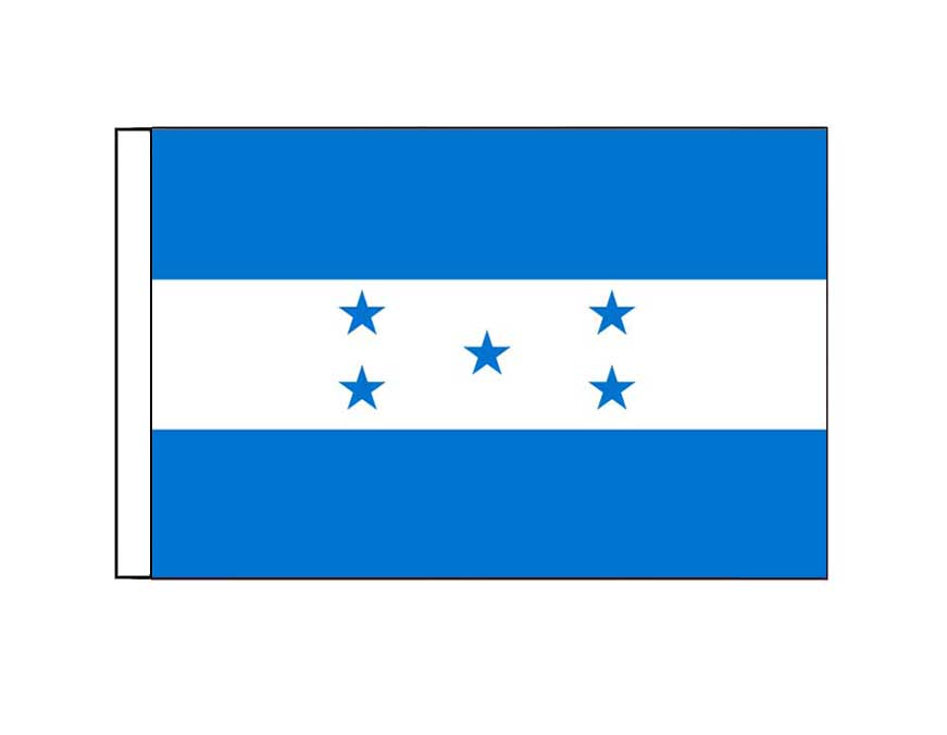 Honduras (Small)