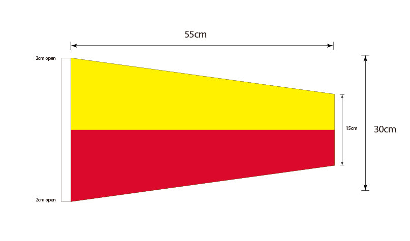 Seven (7) - Signal Pennant (Small)