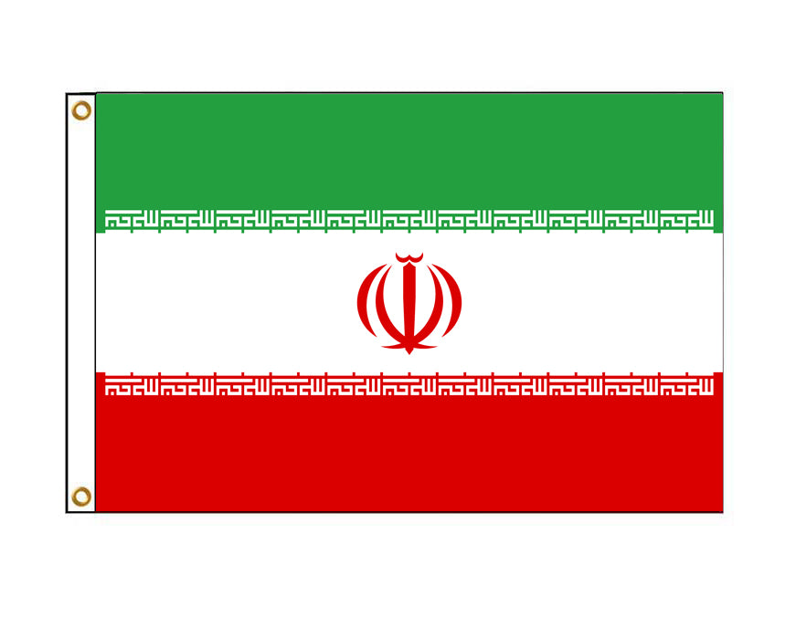 Iran (Medium)