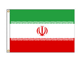 Iran (Medium)