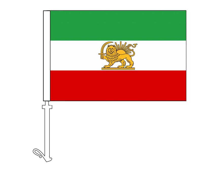 Iran - Persia (1964 - 1979) - Car Flag