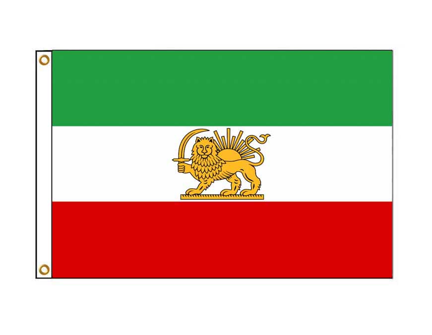 Iran - Persia (Medium)