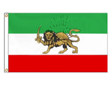 Iran - Persia (Old)