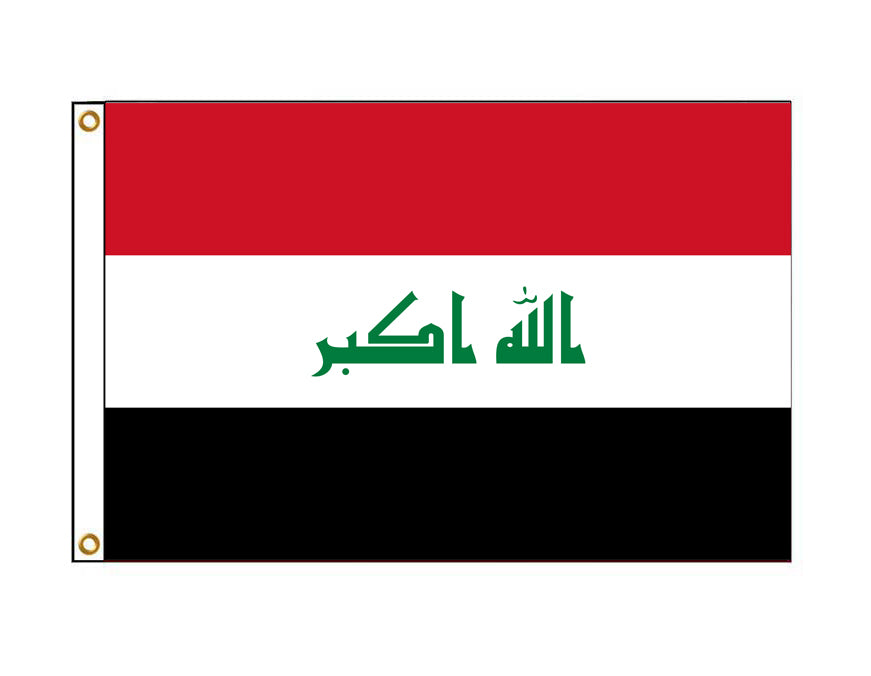 Iraq (Medium)