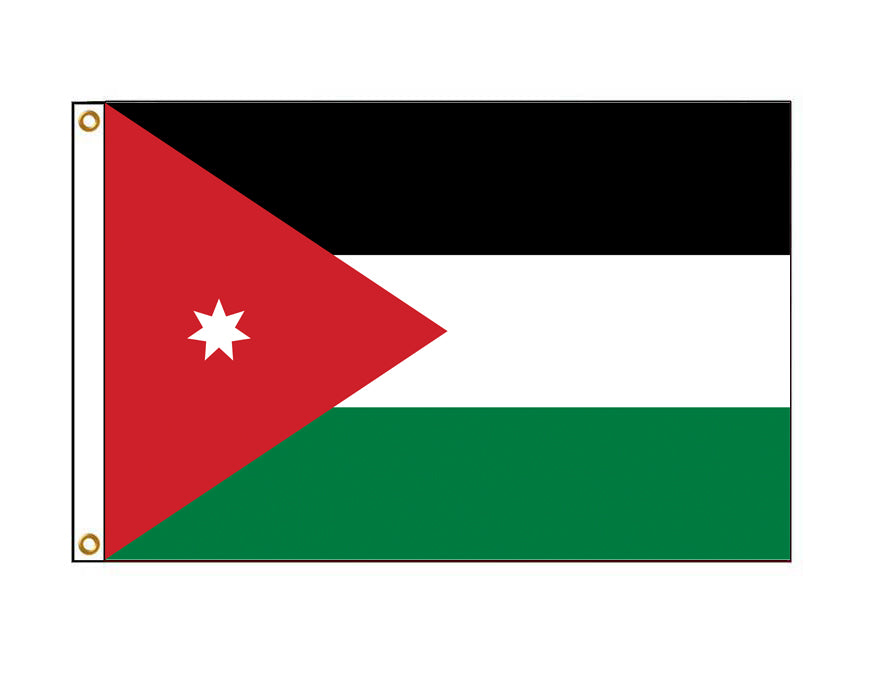 Jordan (Medium)