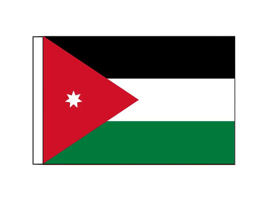 Jordan  (Small)