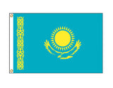 Kazakhstan (Medium)