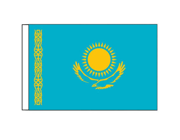 Kazakhstan (Small)