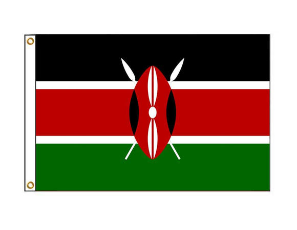 Kenya (Medium)