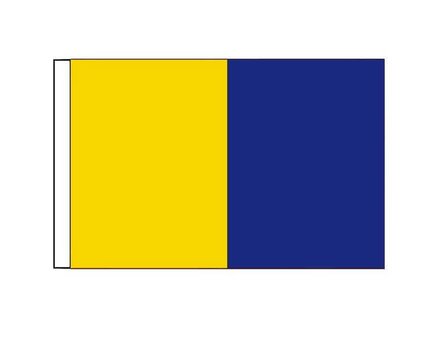 Kilo - K (Small)