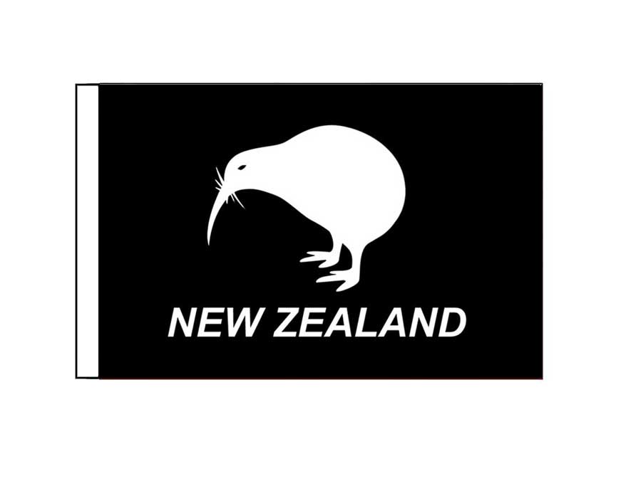 Kiwi (Small)