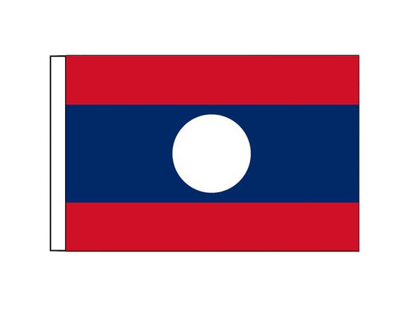 Laos (Small)
