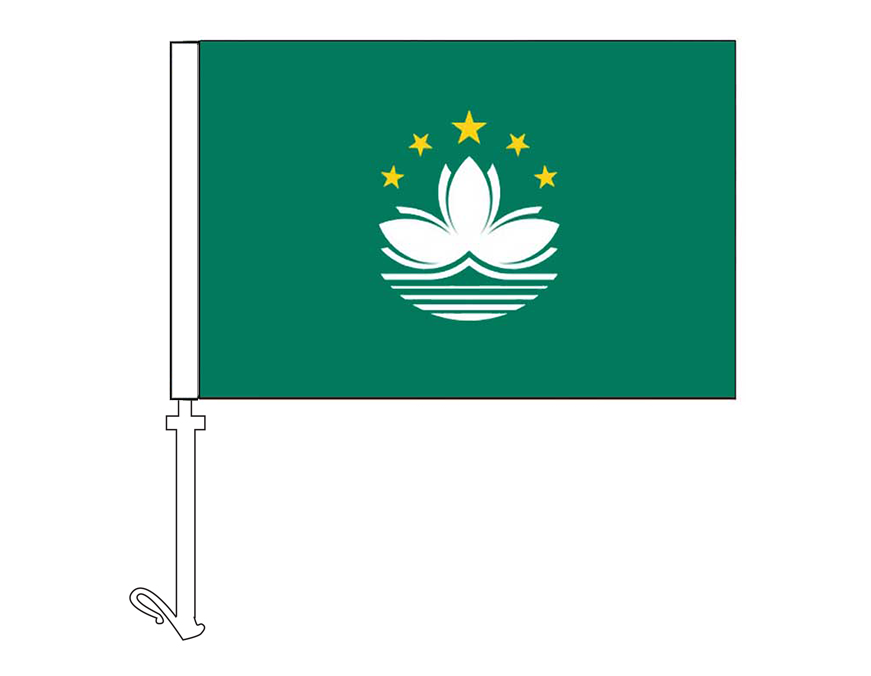Macau - Car Flag