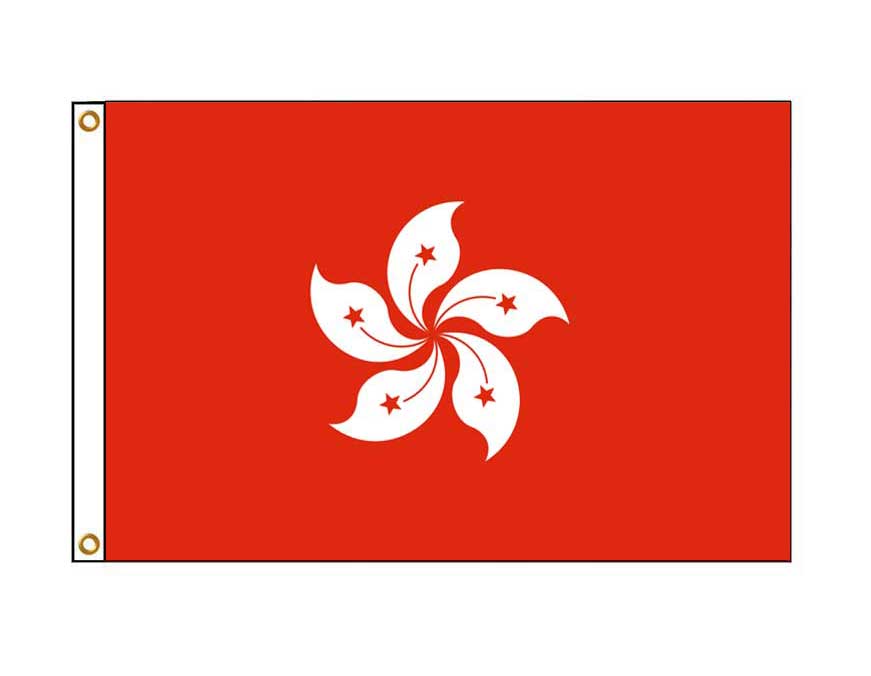 Hong Kong (Medium)