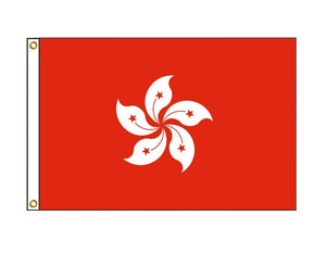 Hong Kong (Medium)