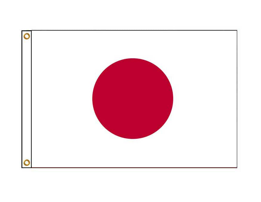 Japan (Medium)